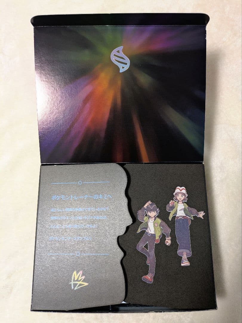 【お値下げ中】ポケモンレジェンズZ-A Switch2 ポケモンセンター特典付き