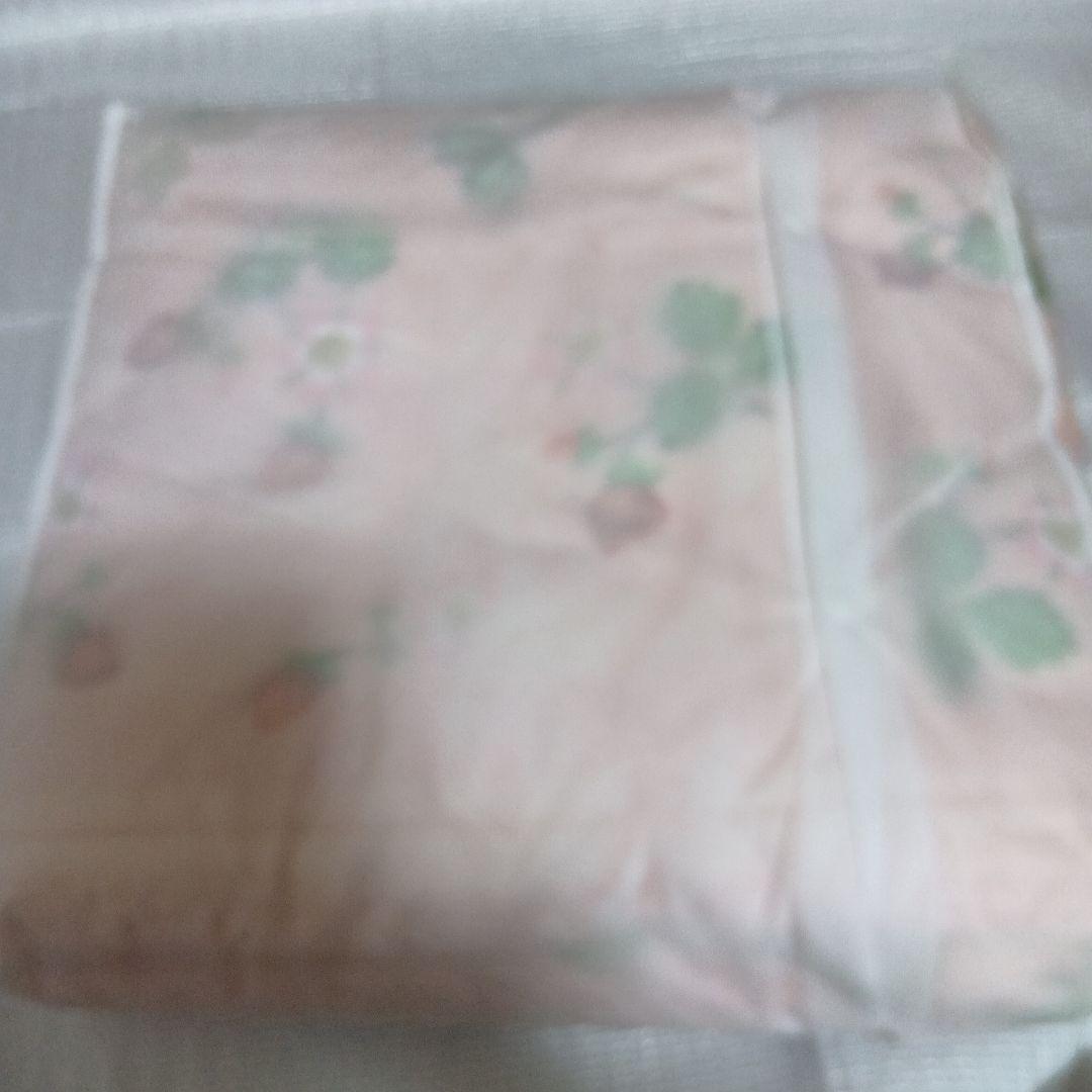 新品未使用 リバーシブルピンク ブランケット 140x200cm