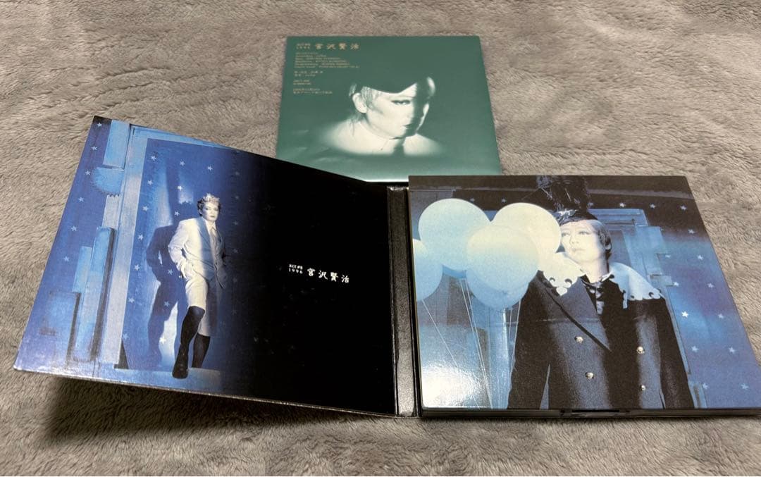 沢田研二CD act 8枚セット