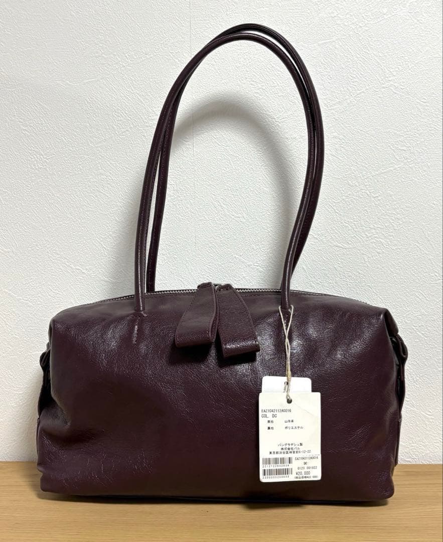 新品タグ付き　イア パピヨネ　本革・軽量ロングハンドルボストンバッグ