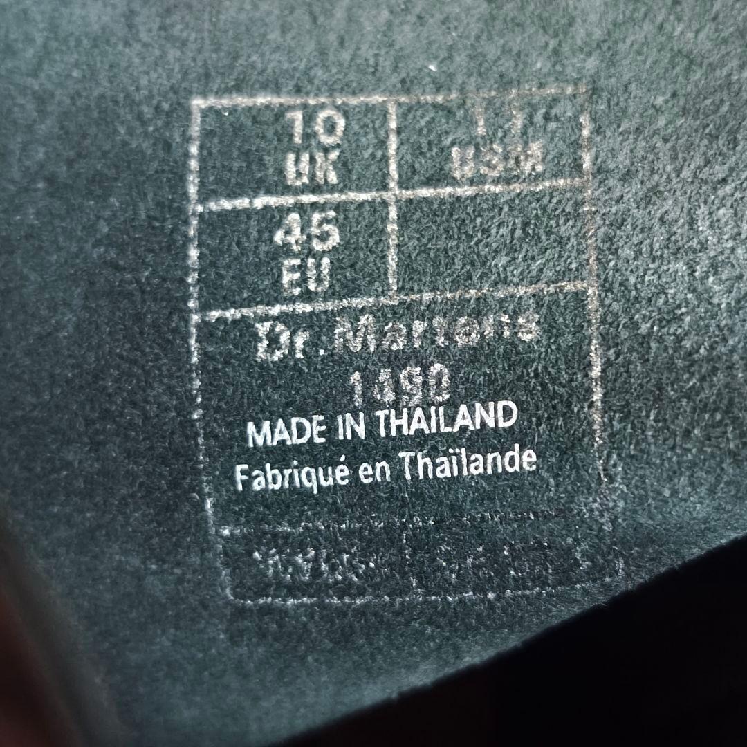 Dr .Martens 1490 10ホール UK10 ブーツ ドクターマーチン