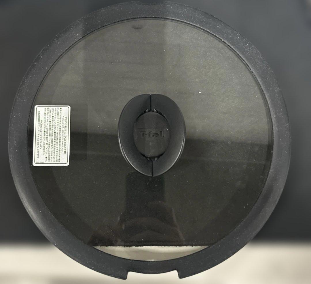 ティファール T-FAL インジニオ・ネオ フレンチロースト セット6