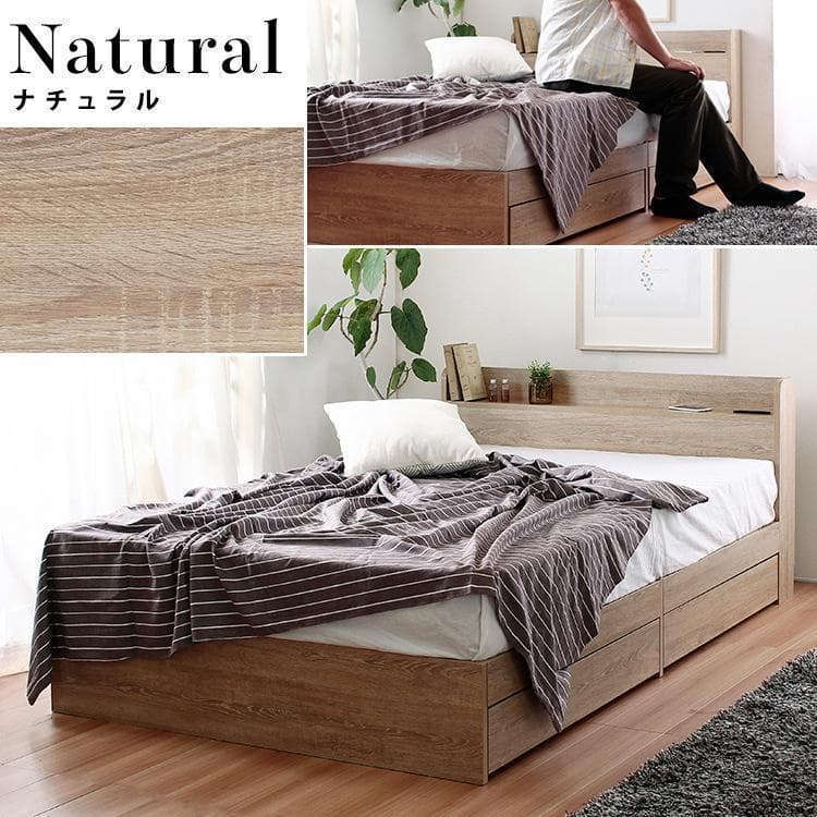 Sucre【シュクレ】ベッドフレーム　シングル　マットレス別売　 【一年保証付】