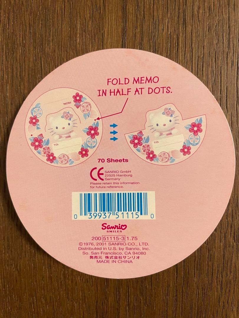 レア♡サンリオ♡キティ 海外限定 レモネード ダイカットメモ 2001年