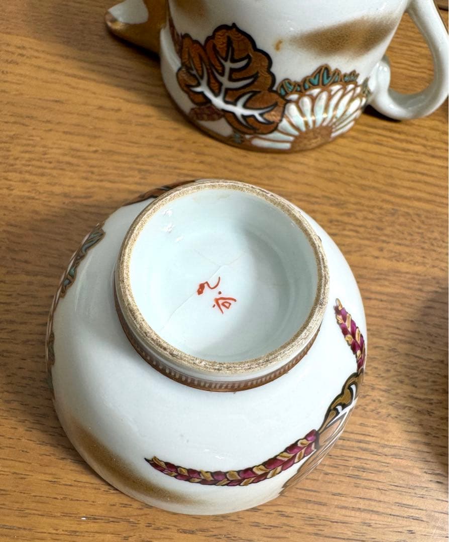 410 訳あり　古九谷煎茶器揃　共箱