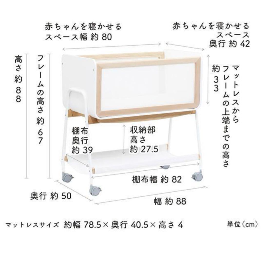 【リリワゴンⅡ ホワイト】ベビーワゴン