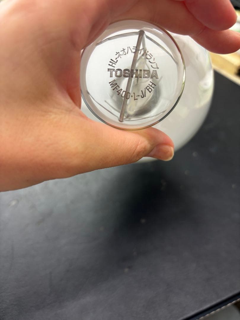 【新品未使用】東芝 メタルハライドランプ MF400L-J-BH 3個セット