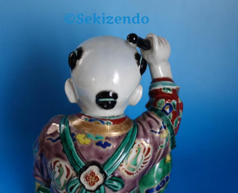 九谷焼 色絵　唐子 童子　　太鼓打ち　置物 　フィギュリン　２８ｃｍ　２５４０