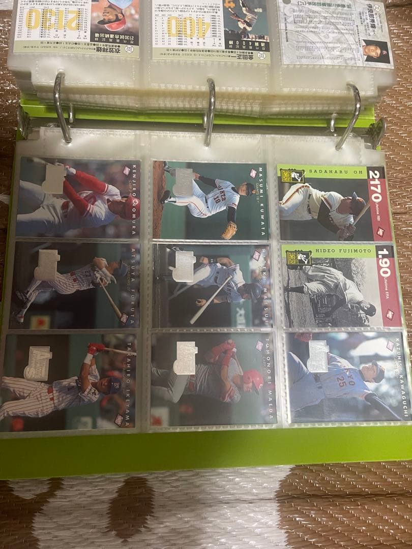 BBM95 ベースボールカード　フルセット専用カードファイル付