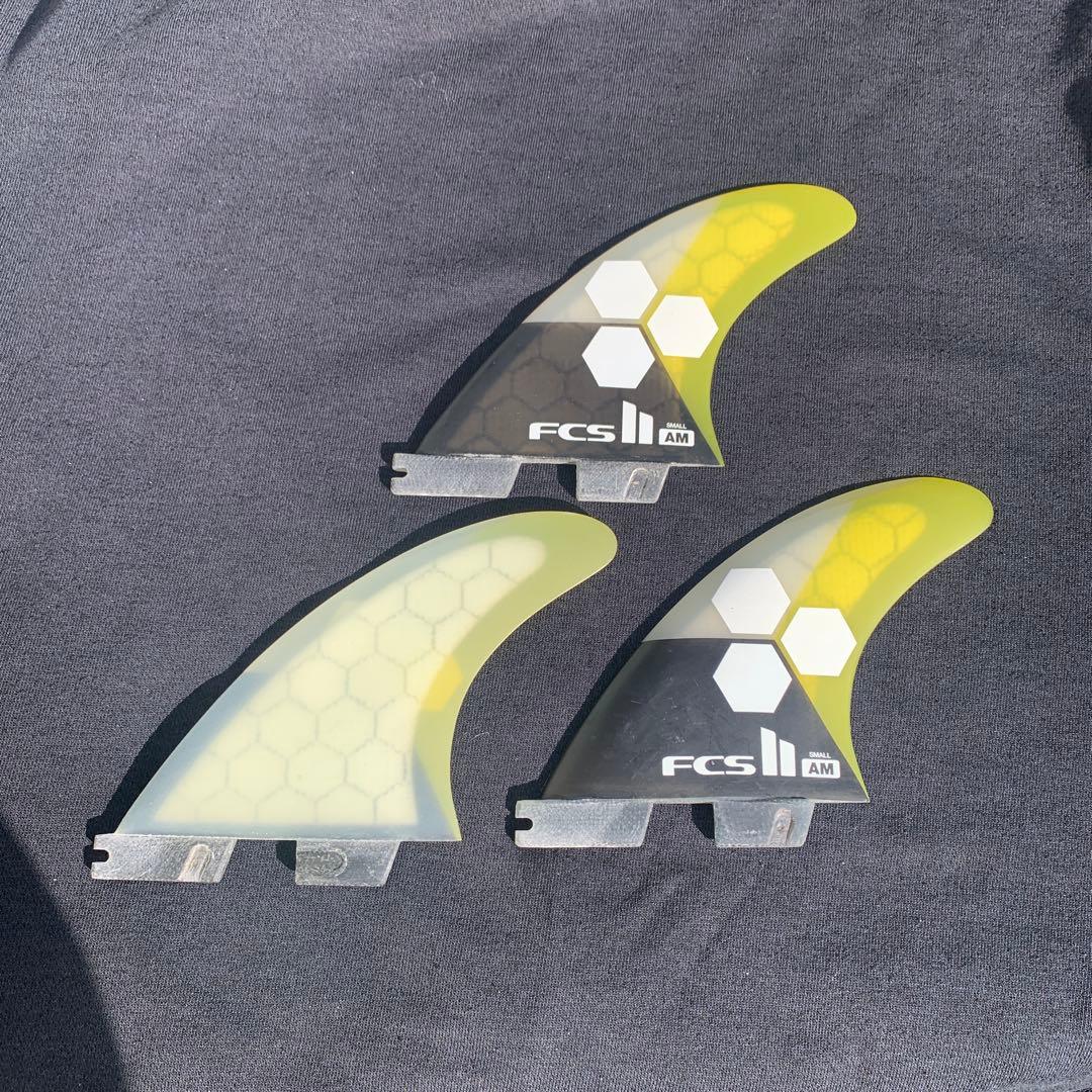 fcs2 アルメリック　トライフィンS