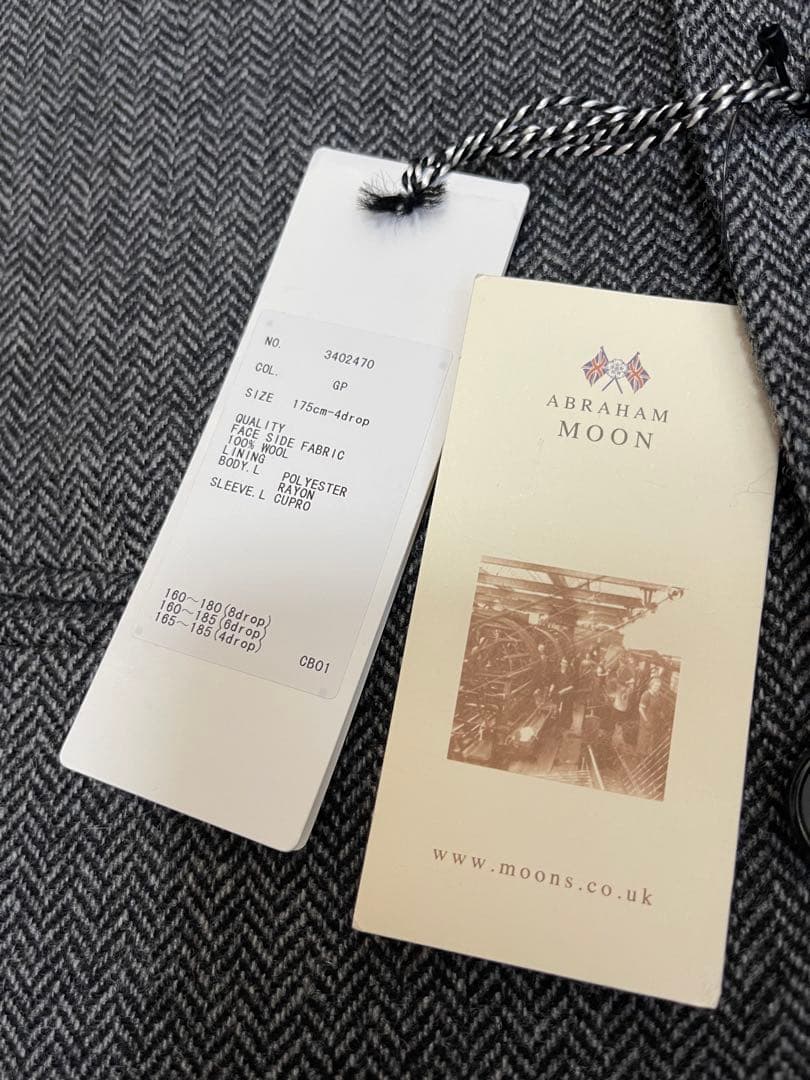 MOON blazer'sbank.com 3ピース　セットアップ