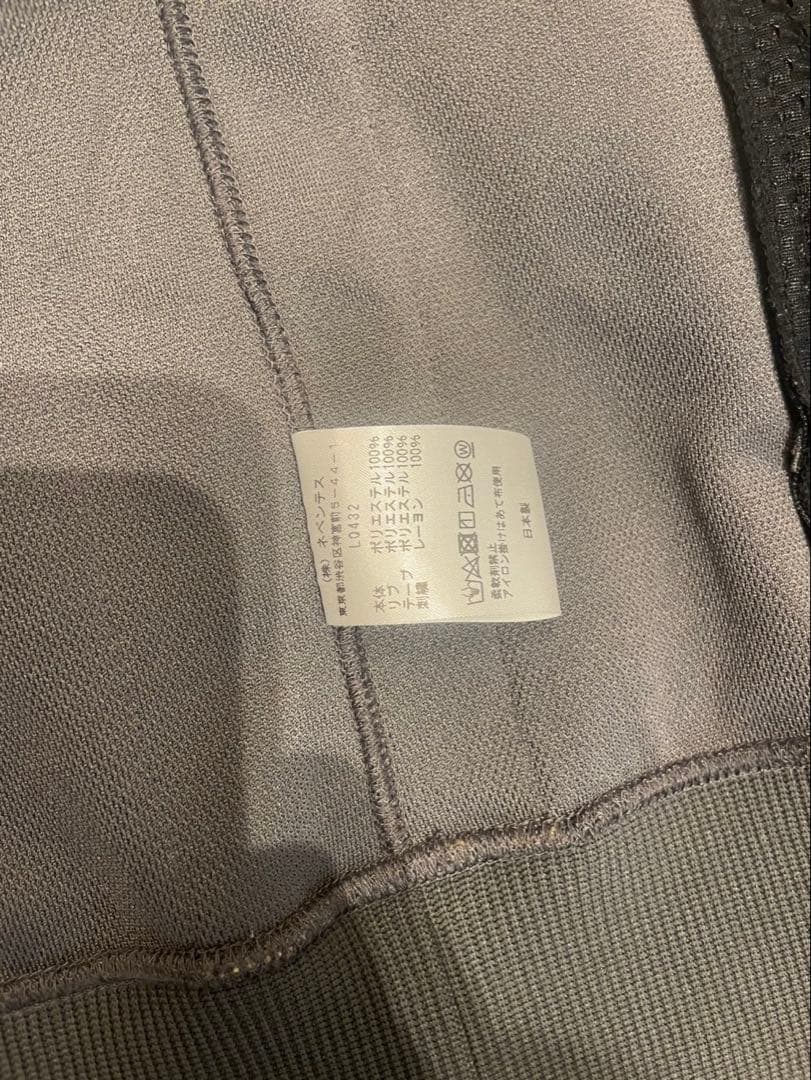 ⭐︎お値下げ中⭐︎Needles トラックジャケットL