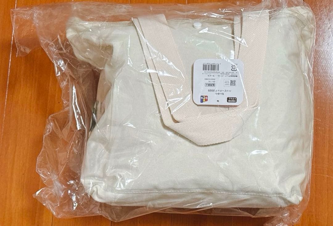 ちいかわ ハッピーバッグ 2025 巳年