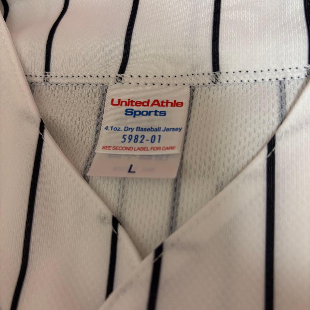 ねぐせ。ユニフォームLサイズ