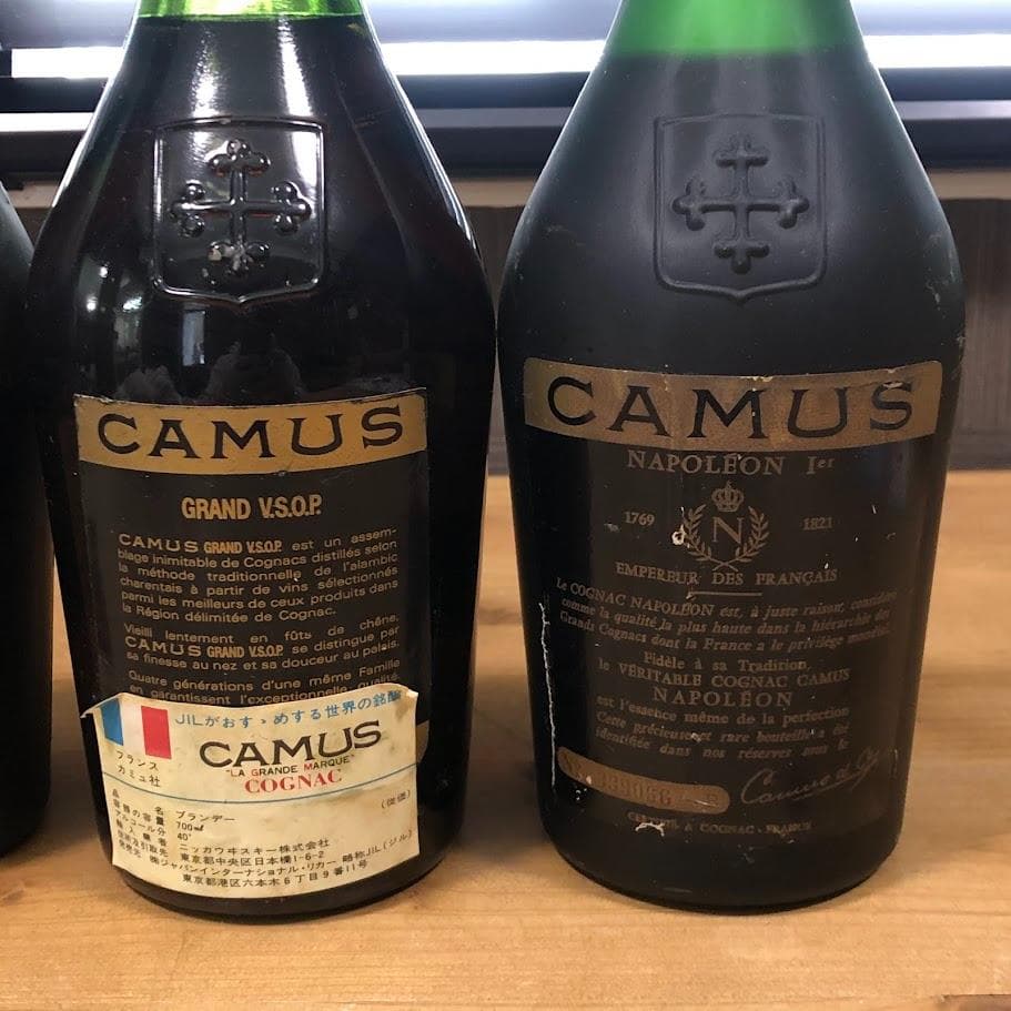 東*摩様 1000円スタート 未開栓 カミュ オルタージュ ナポレオン VSOP