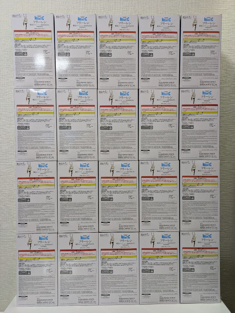 葬送のフリーレン　フィギュア　MAXIMATIC FRIEREN フリーレン