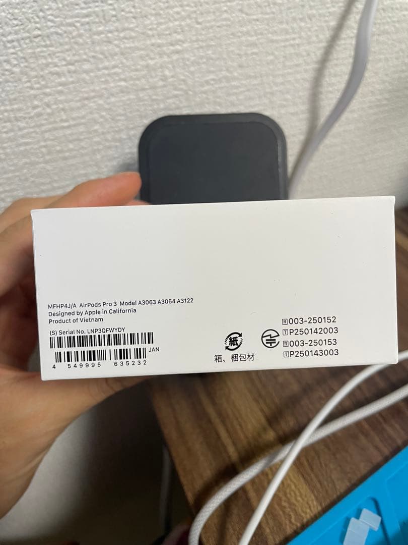 【即日発送！】 【美品】AirPodsPro3 ホワイト