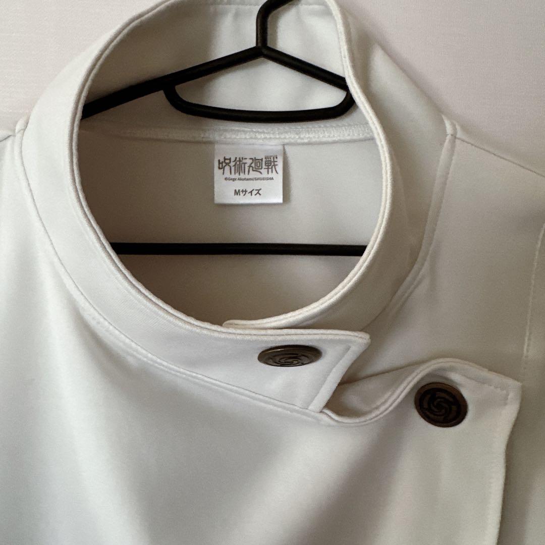 乙骨憂太 高専ジャージ