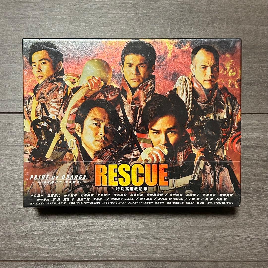 RESCUE～特別高度救助隊～ DVD-BOX 初回生産限定 新品