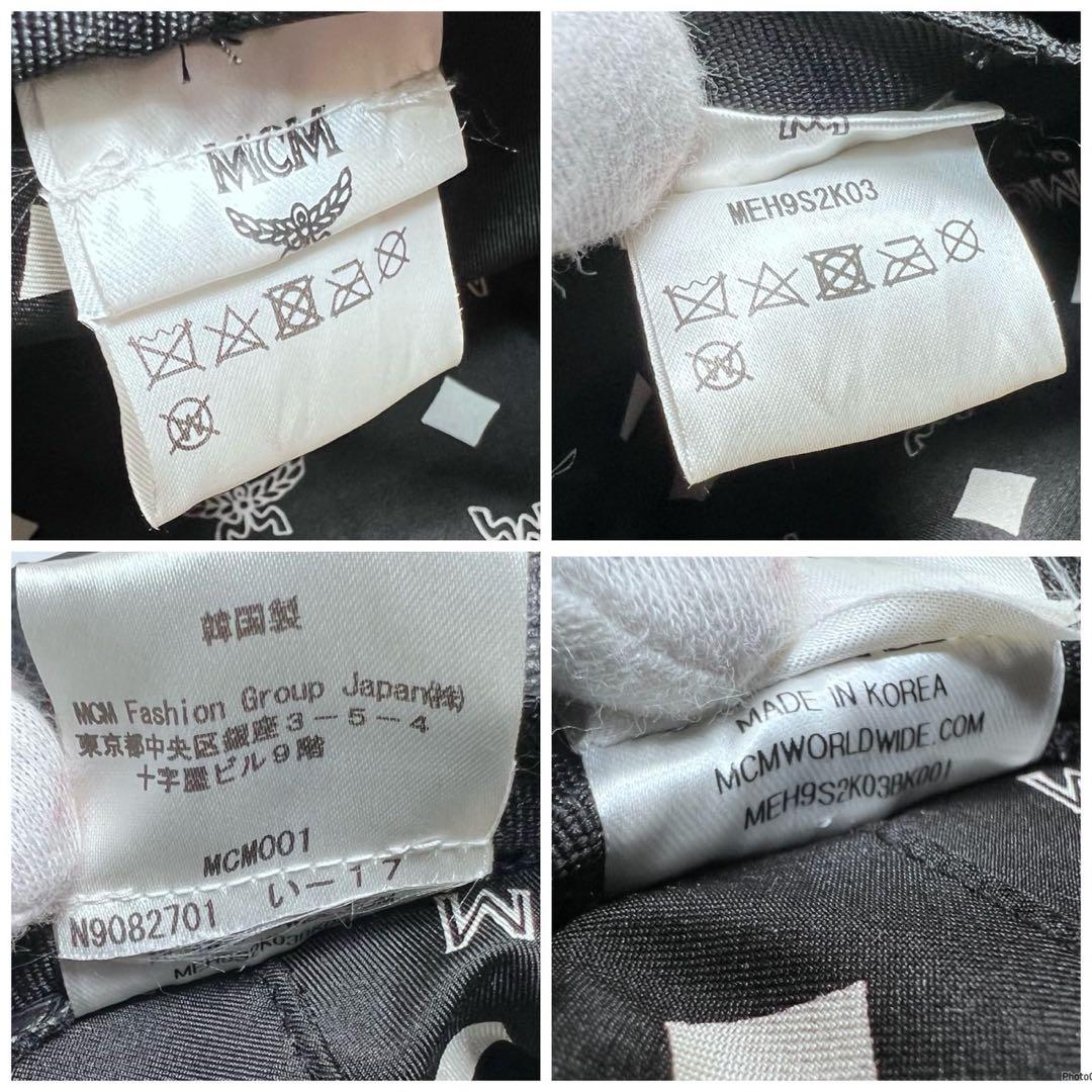 【美品】MCM エムシーエム/ヴィセトス柄/PVC/ハット バケットハット