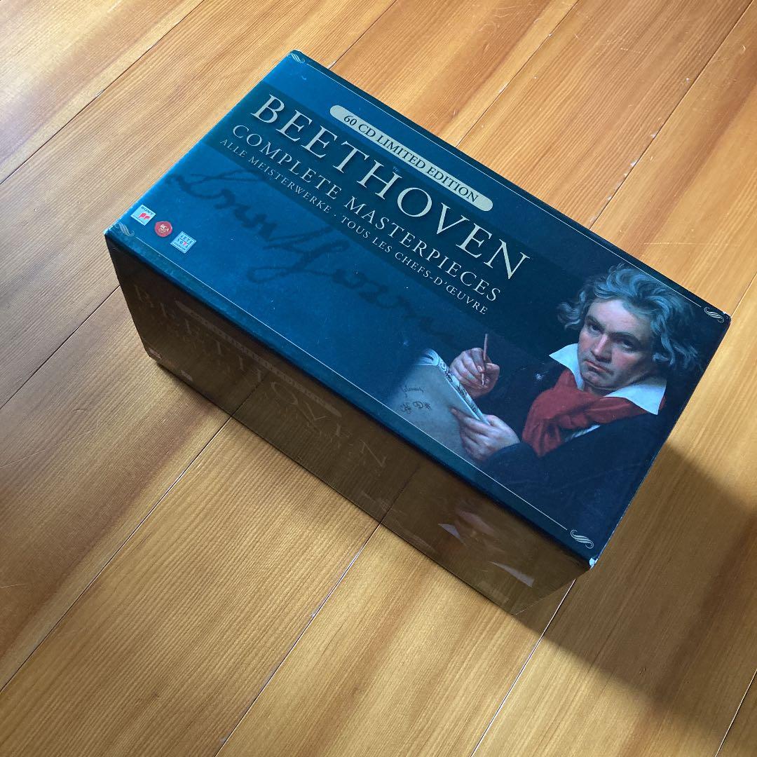 Beethoven complete masterpieces ベートーヴェン