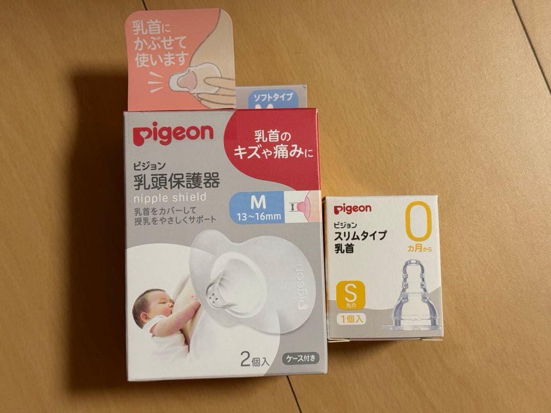 ビーンスターク　すこやかM1 800g 6缶　ピジョン乳頭保護器　乳首