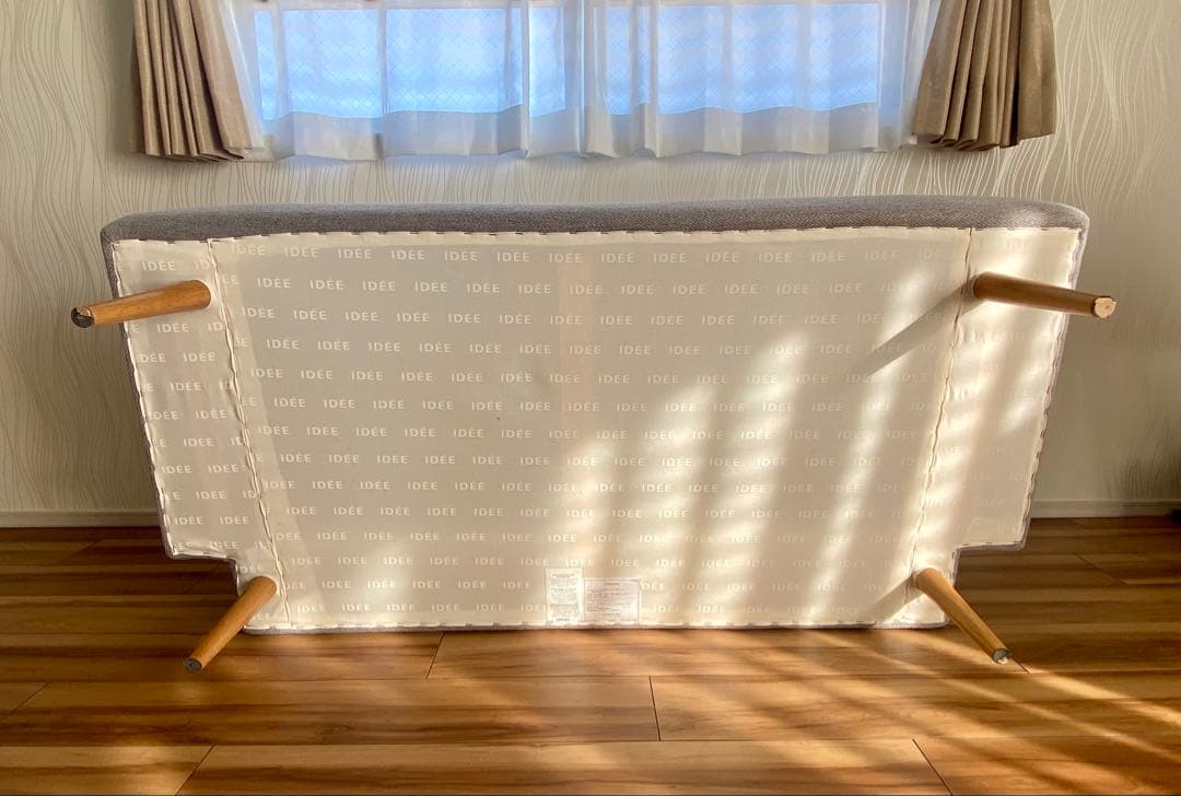 IDEE AO SOFA (2) Grayアーオ ソファ　グレー