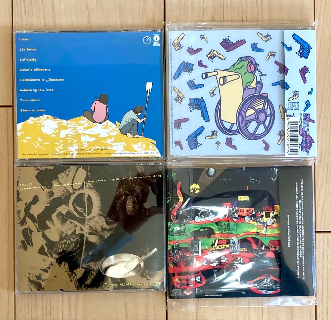 GARBLEPOOR! 4枚セット HIDENKA BLACK SMOKER