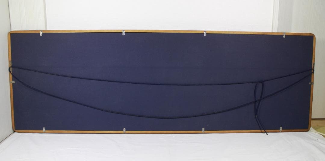 岡田茂吉「円満具足」扁額 自観 工芸画 一行書 書 世界救世教 MOA 明主様