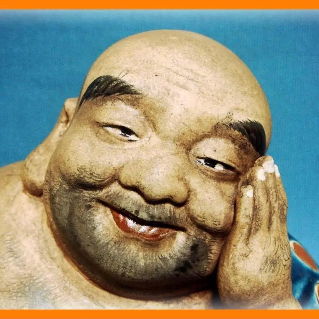 422『九谷 布袋 思惟座像』　/骨董品 古美術 古玩 アンティーク