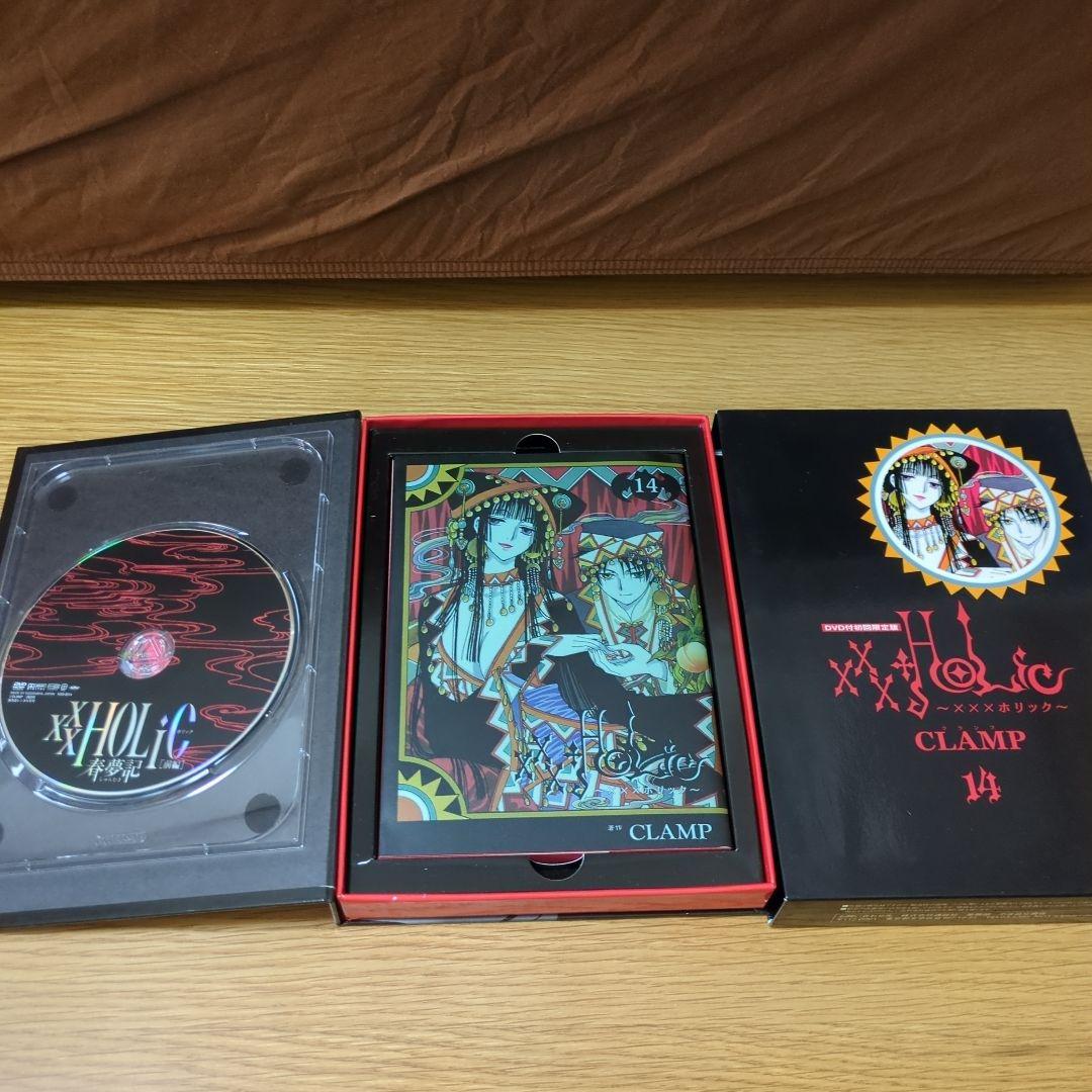 xxxHolic　漫画・初回盤DVD等まとめ売り　8点
