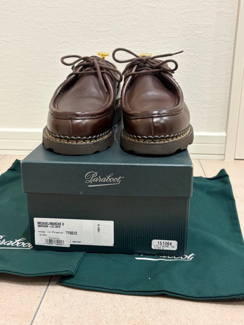 パラブーツ ミカエル カフェ UK42.0
