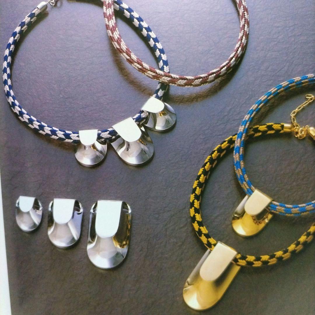 組紐ジュエリー　なかやまあや