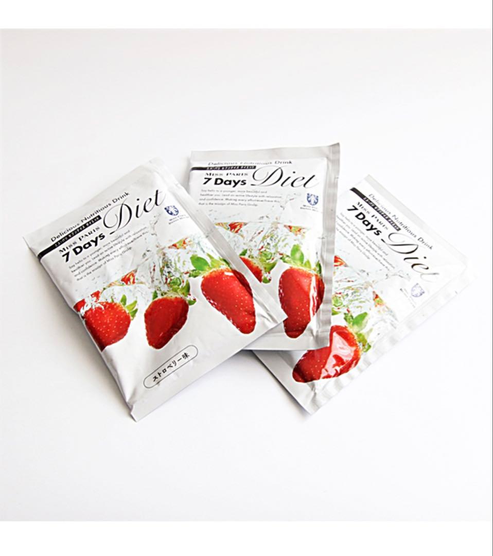 Aiko　Miss Paris 7 Days Diet