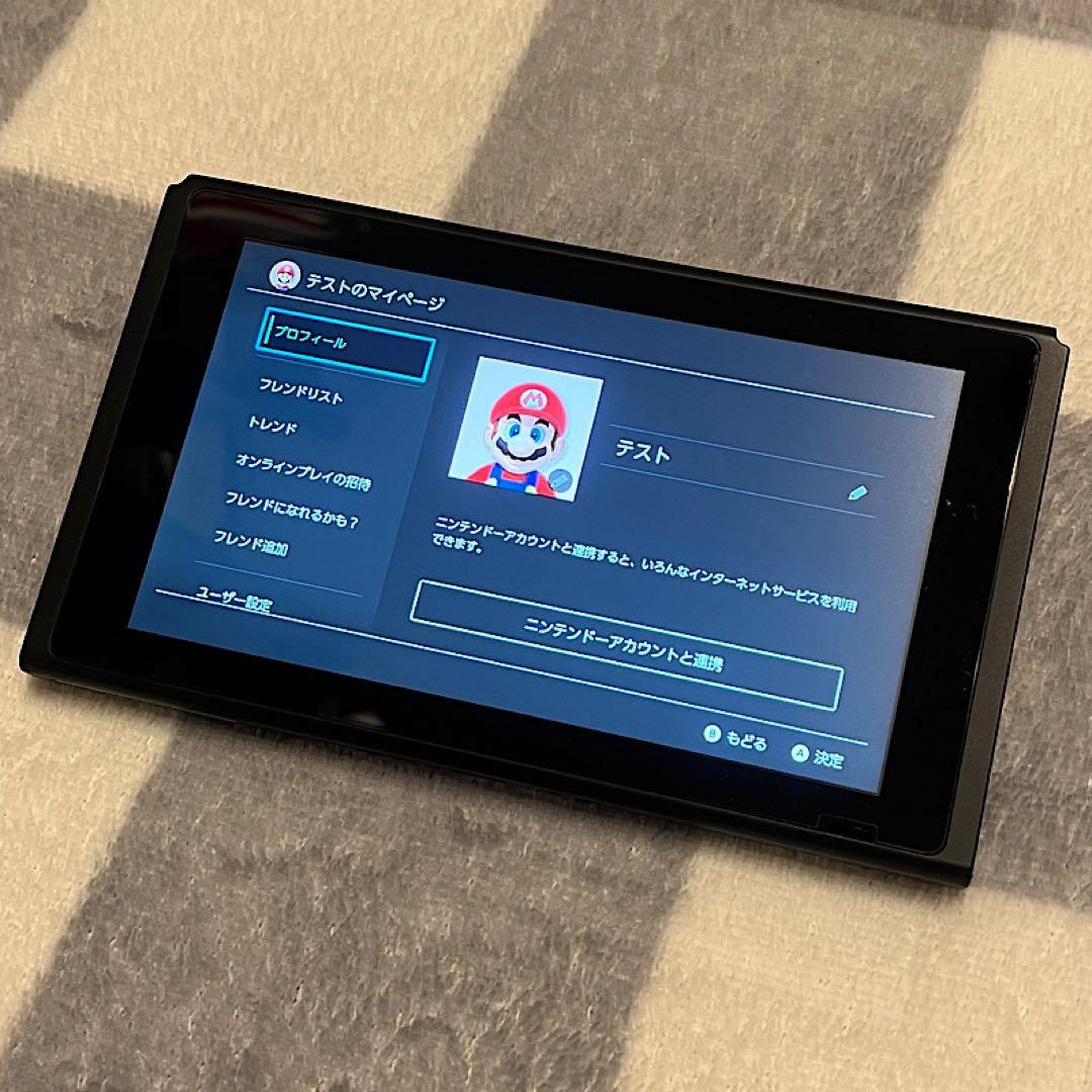ニンテンドースイッチ 本体 Nintendo Switch ジョイコンなし