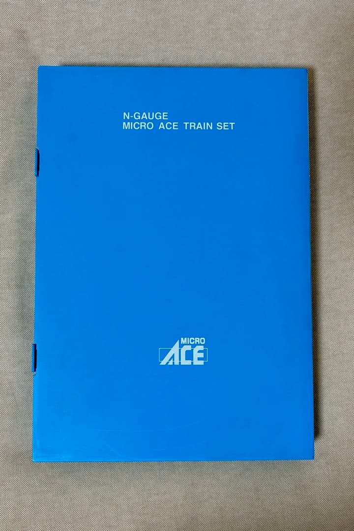 201系 京阪神緩行線
