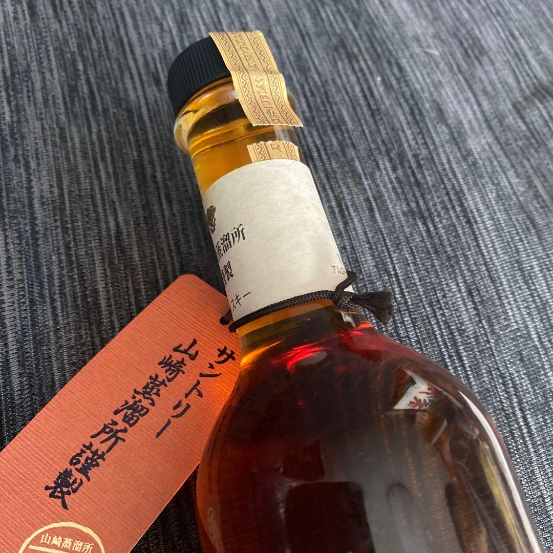 サントリー ピュアモルトウイスキー樽出原酒