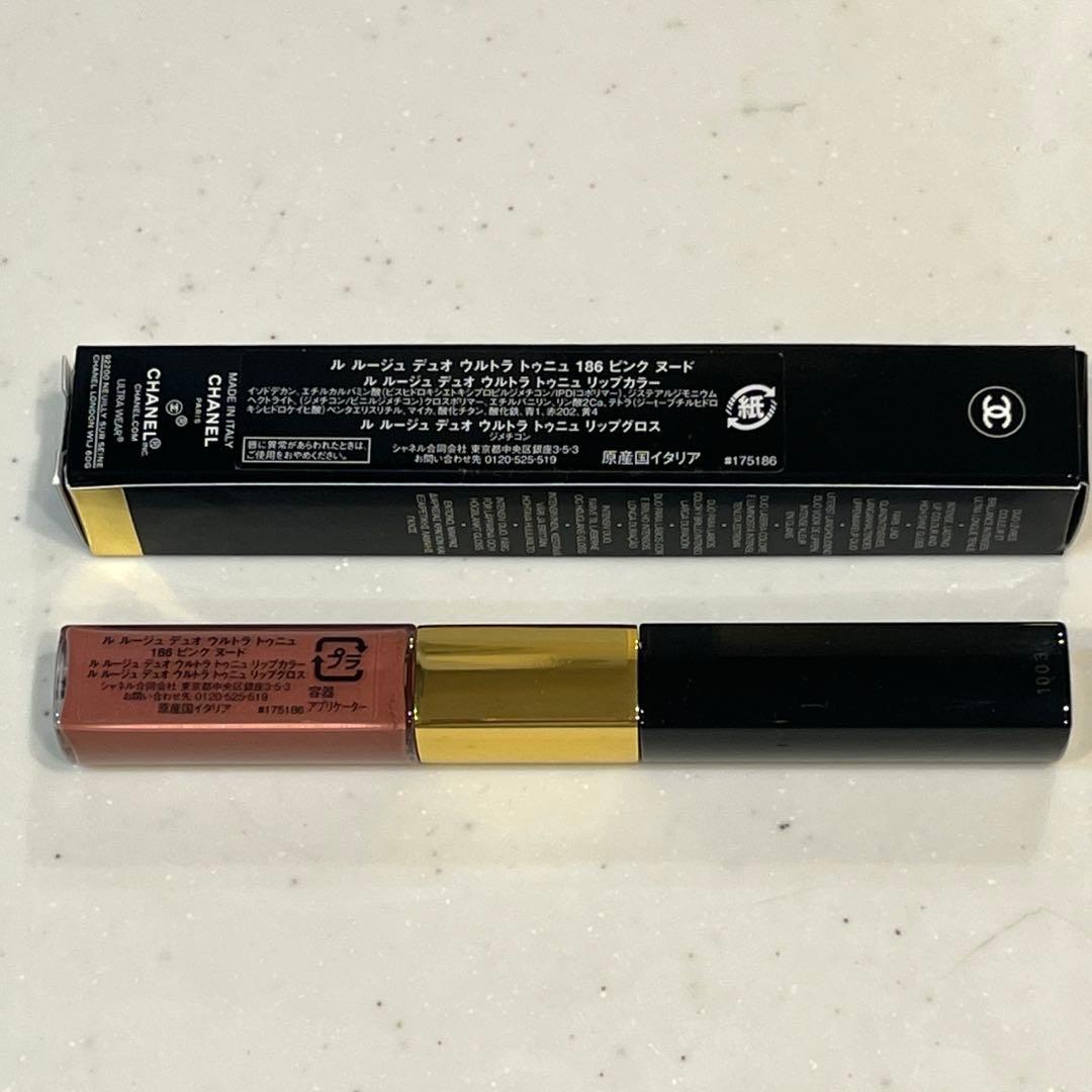 CHANEL ルルージュデュオウルトラトゥニュ 186