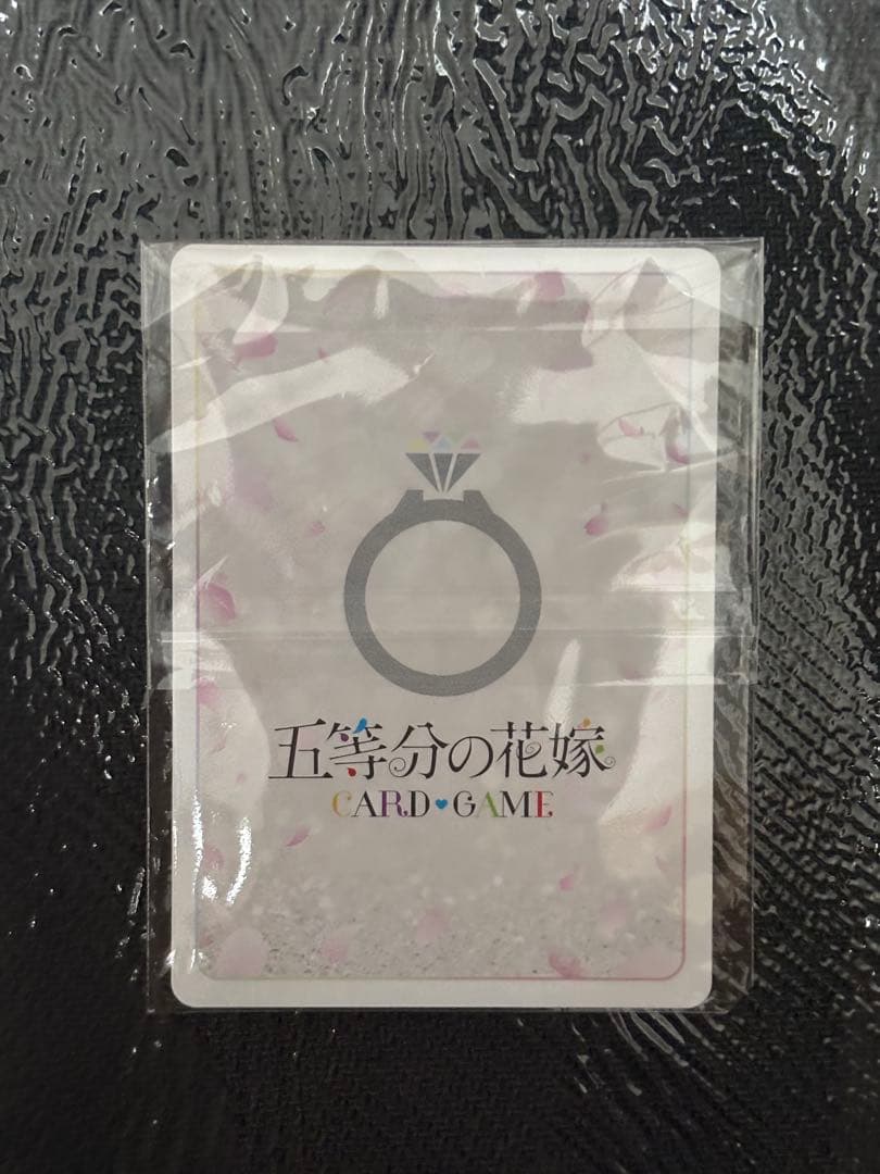 バ*キ様 初めての家族以外とのアドレス交換　PRSP 2月ごとカドカップ優勝景品