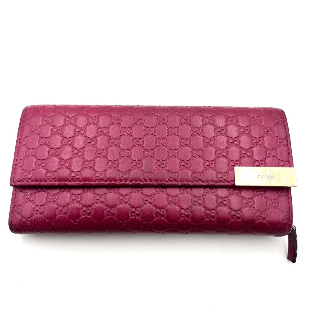 希少色✨ グッチ ウォレット マイクロシマ 長財布 ピンク ロゴプレート レザー