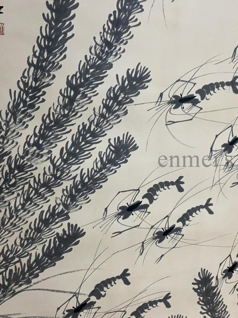 中国古美術 近代 齊白石款 エビ画 水墨画 掛け軸 宣紙 唐物 文房置物 手描き