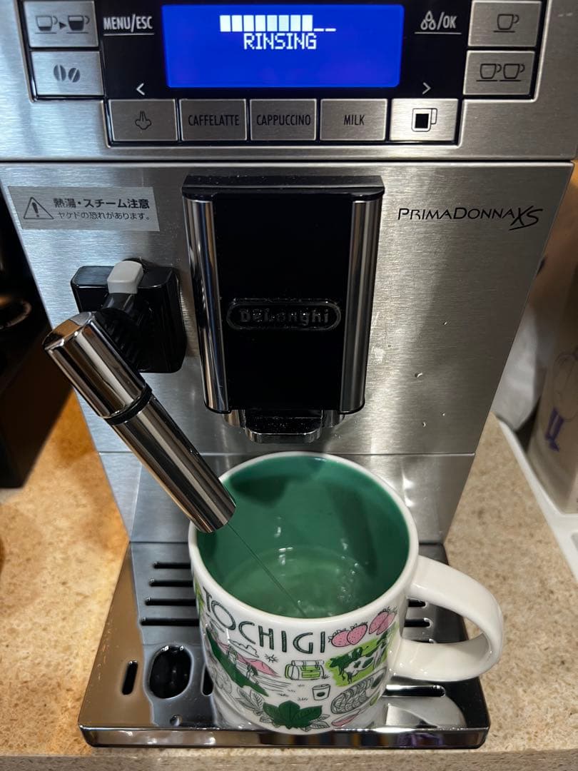 デロンギ エスプレッソマシーン プリマドンナXS (送料込)