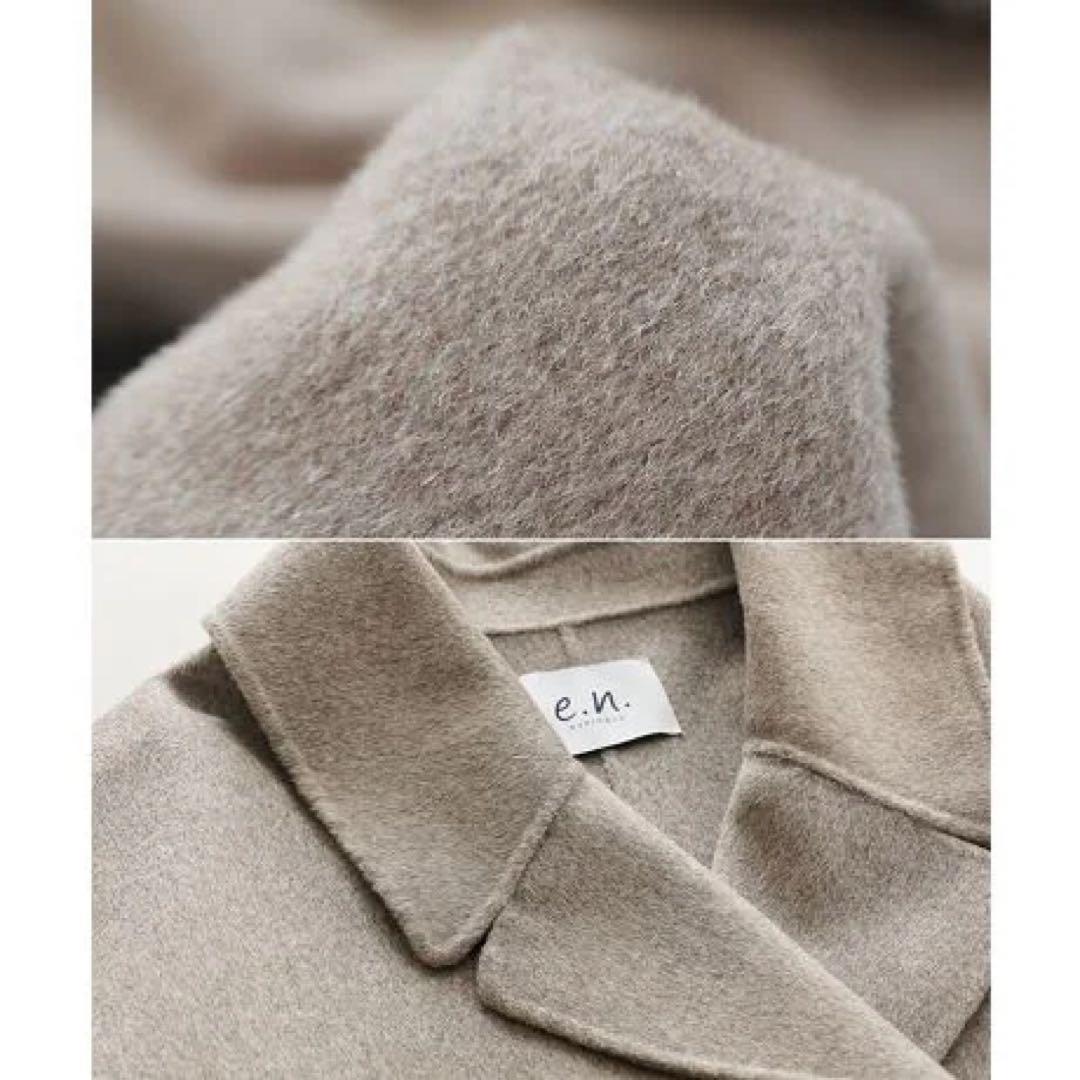 エバーネイビー　ウールリバーPコートM