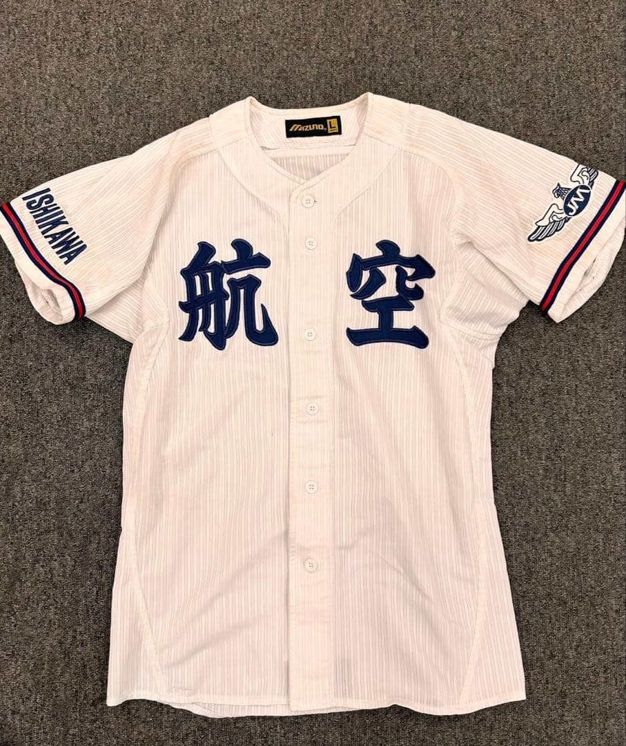 日本航空　高校　石川　野球部　ユニフォームセット