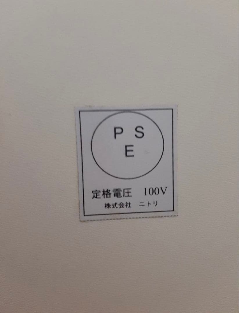 ニトリ　キッチンボード　食器棚　100㎝　ブラウン