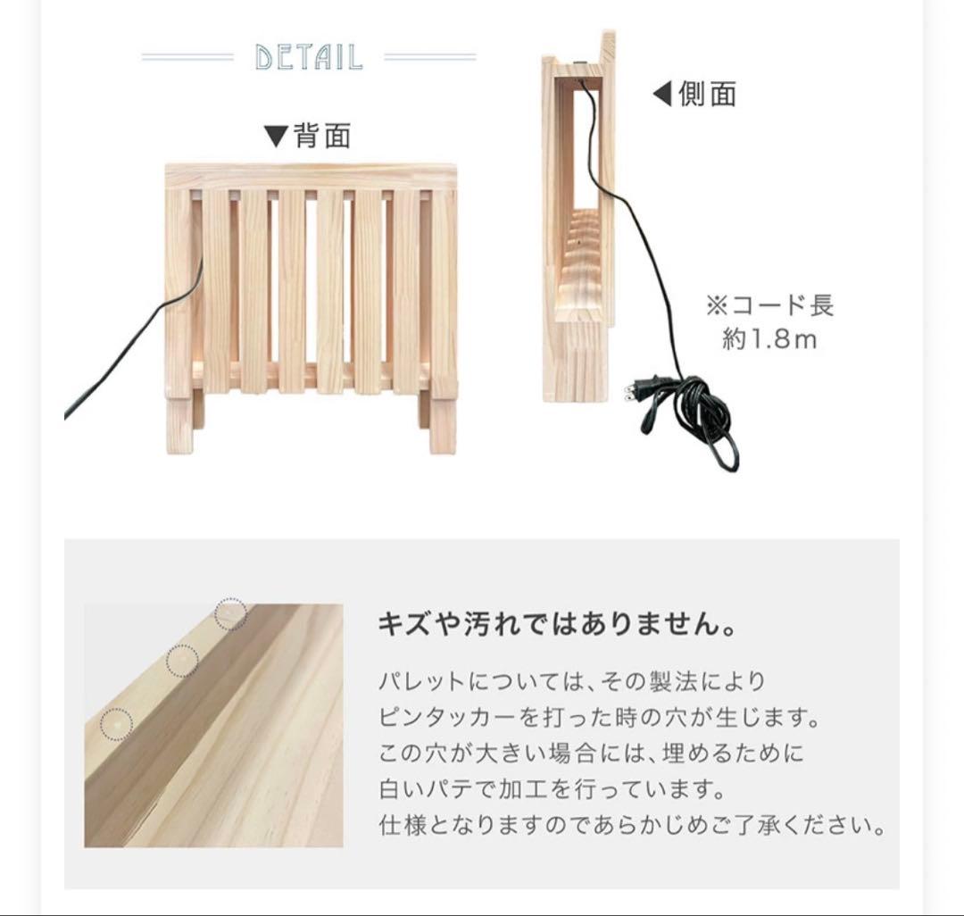 【タンスのゲン】パレットベッド専用多機能ヘッドボード
