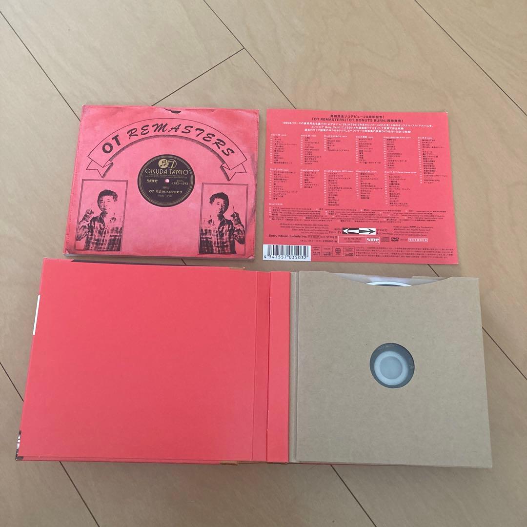 【即購入ok!!】奥田民生 12枚組アルバム『OT REMASTERS』