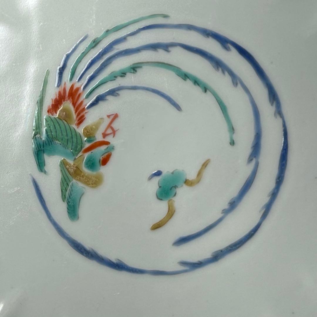 十二代　酒井田柿右衛門　渦福　錦　鳳凰図菊花形皿　中皿一枚　取皿五枚