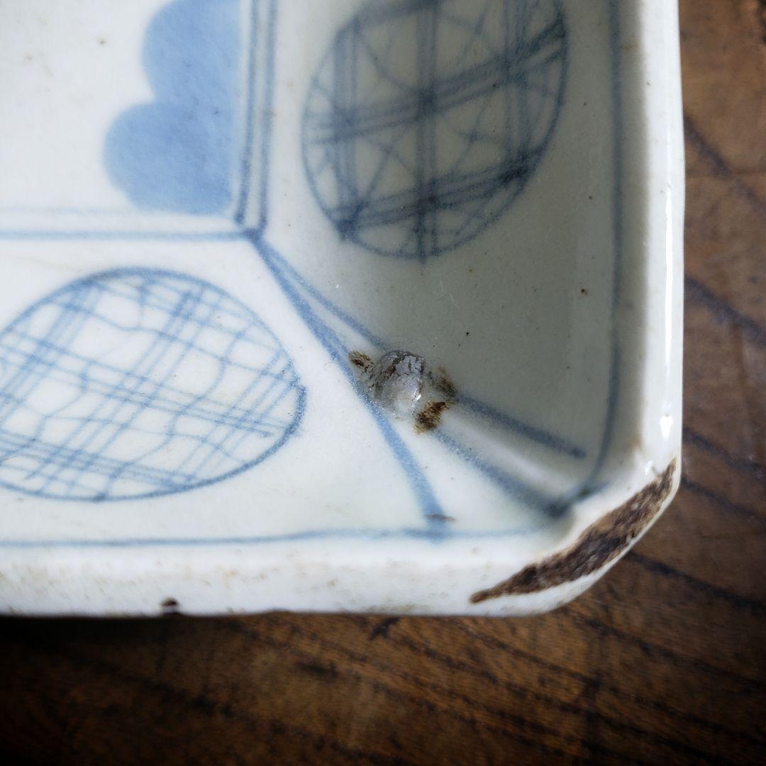 切込焼　染付笹図鮎皿　19世紀　仙台藩　染付　長皿　丸紋　丸文　切込　東北