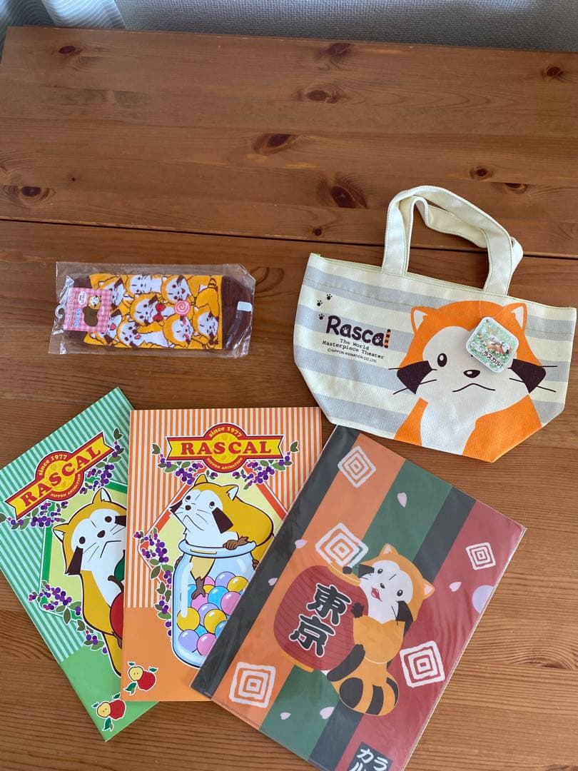 アライグマラスカルのぬいぐるみ他ラスカルグッズ